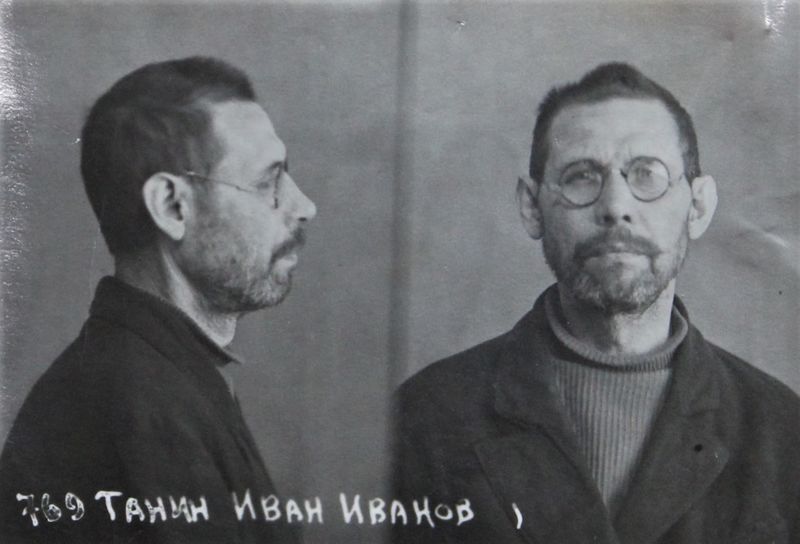 Файл:Танин Иван Иванович (1888).jpg