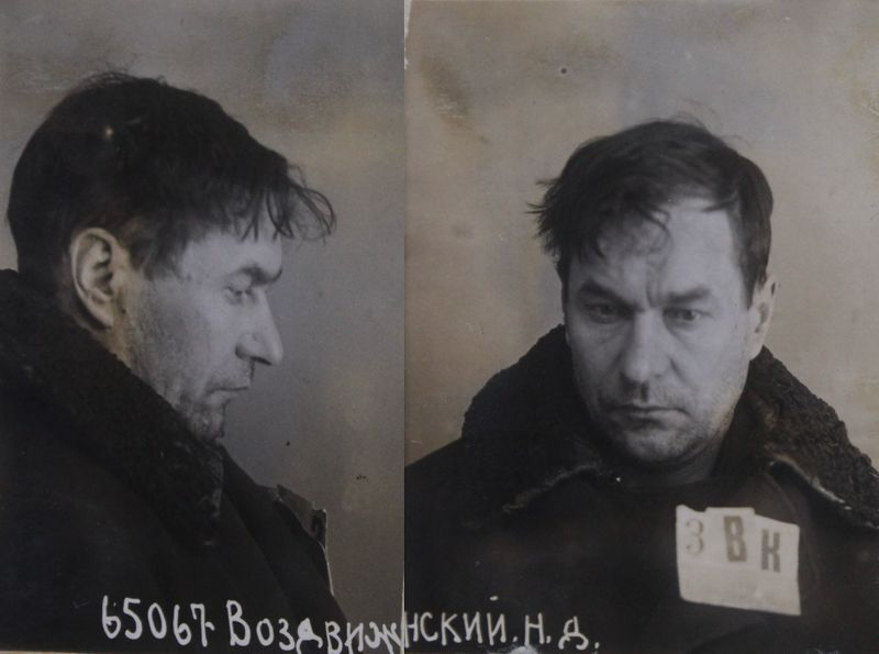 Файл:Воздвиженский Никодим Дмитриевич (1893).jpg