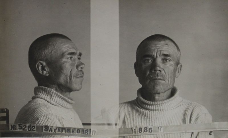 Файл:Захариков Василий Петрович (1886).JPG