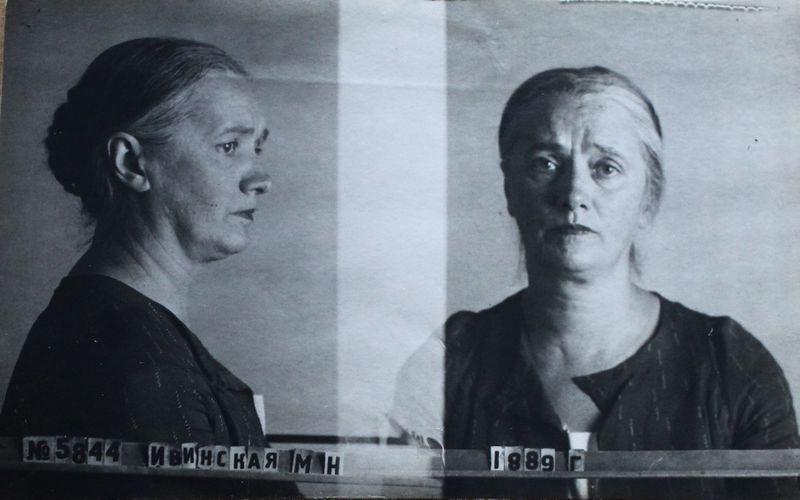 Файл:Ивинская Мария Николаевна (1889).JPG