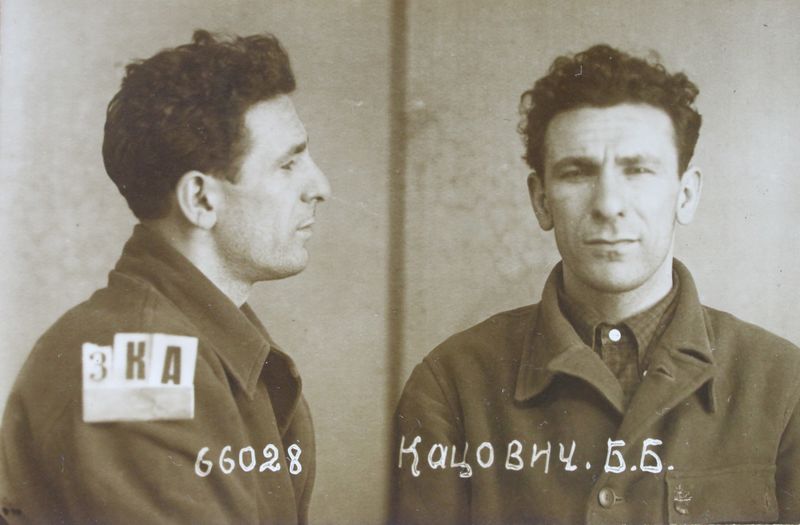 Файл:Кацович Борис Борисович (1900).JPG