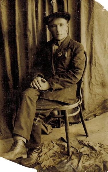 Файл:Красникович Иван Иванович (1905).jpg