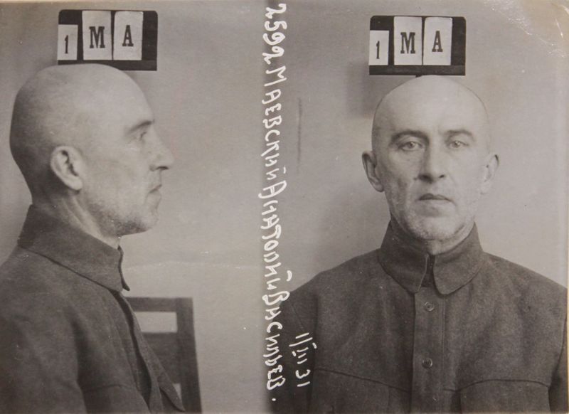 Файл:Маевский Анатолий Васильевич (1878).JPG