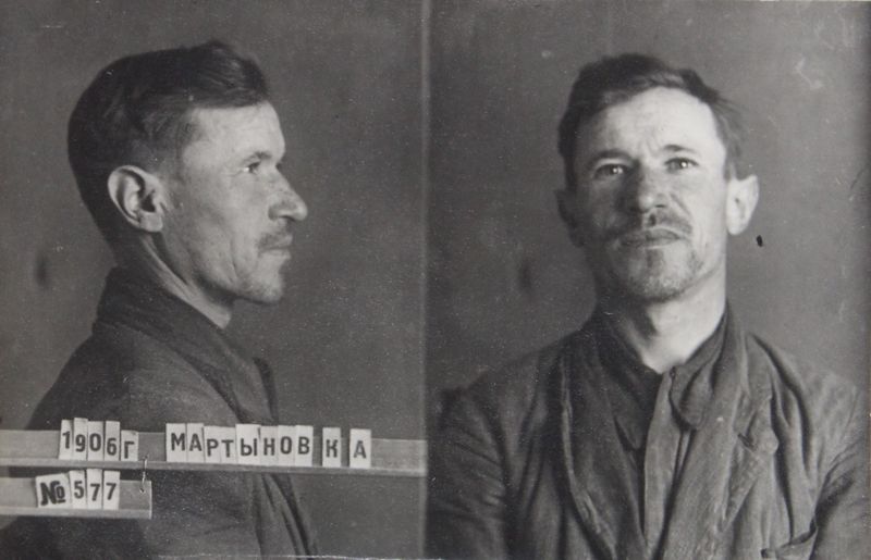 Файл:Мартынов Кирилл Андреевич (1906).JPG