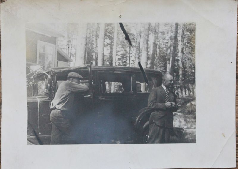 Файл:Незнамов ВД-3.jpg