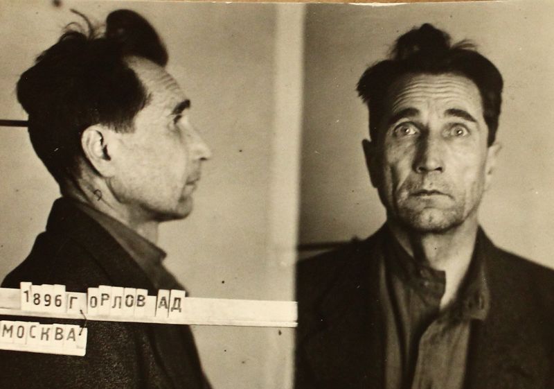 Файл:Орлов Александр Дмитриевич (1896).JPG