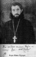 Павел (Груздев Павел Александрович)-4.jpg
