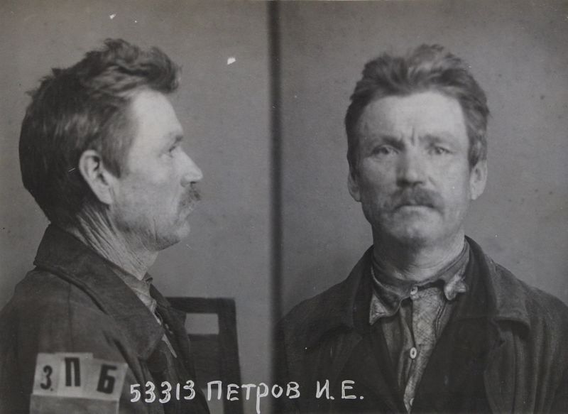 Файл:Петров Иван Ефремович (1888).jpg