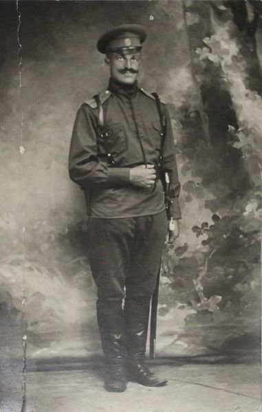 Файл:Тарновский Иван Алексеевич (1888).JPG