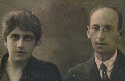 1919 Фрида Гранова и Давид Блюменфельд.jpg