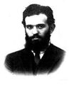 Marcel Pauker.jpg