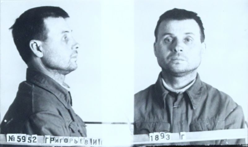 Файл:Григорьев Иван Сергеевич (1893).JPG