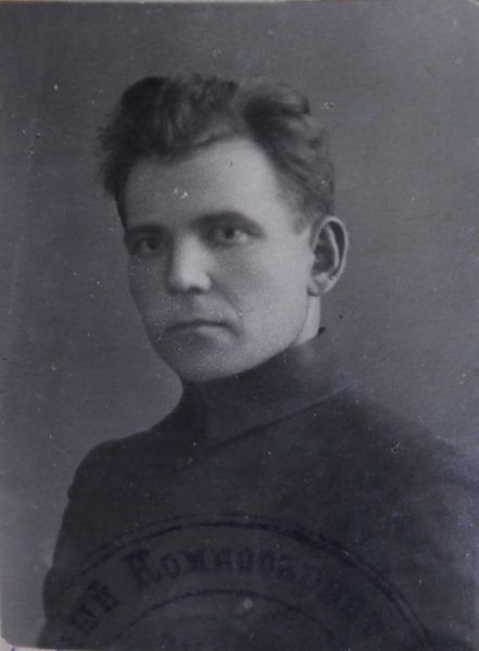 Файл:Дегтерев Михаил Петрович (1899).JPG