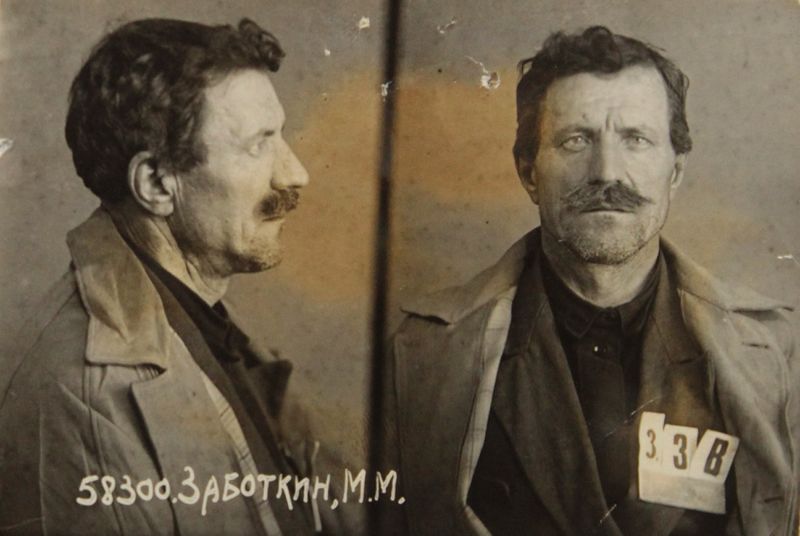 Файл:Заботкин Митрофан Михайлович (1886).JPG