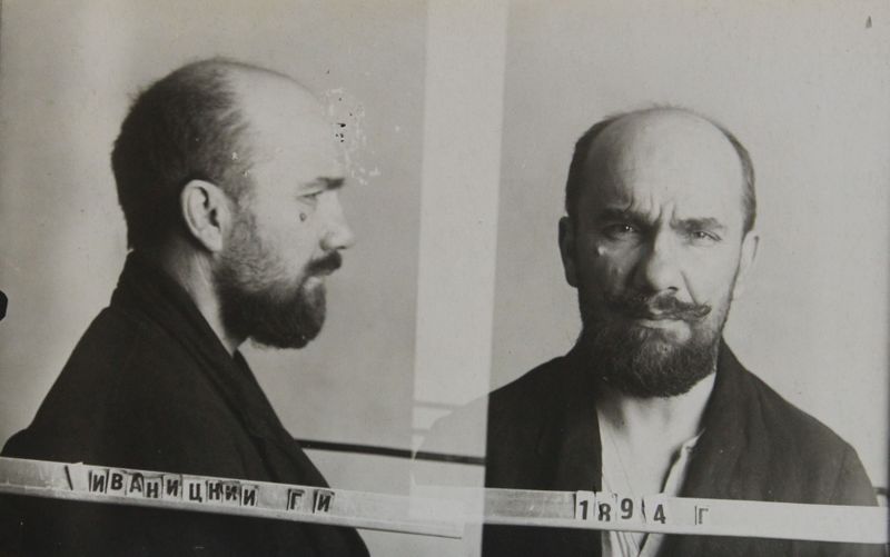 Файл:Иваницкий Георгий Иванович (1894).JPG