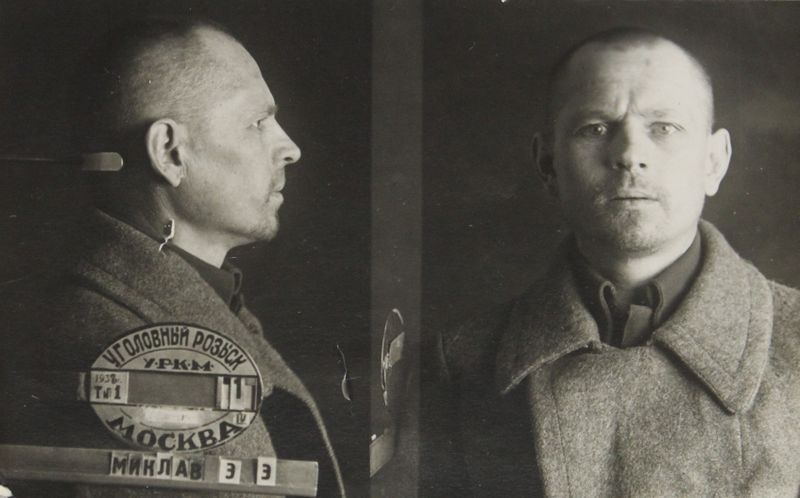 Файл:Миклава Эрнест Эрнестович (1901).JPG