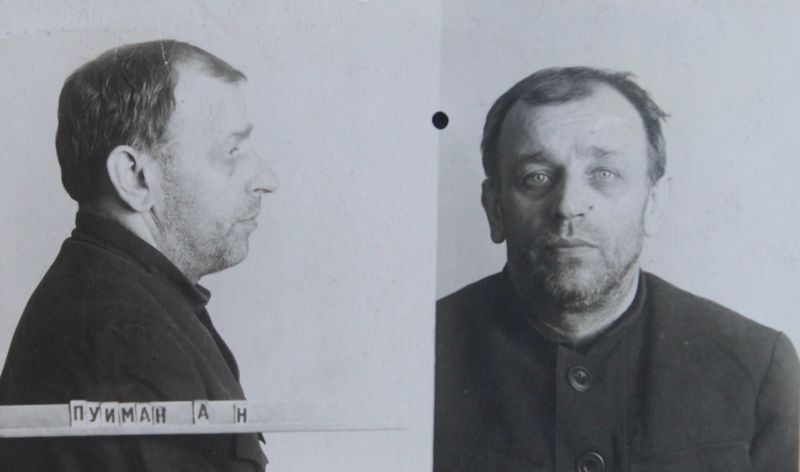 Файл:Пуйман Александр Николаевич (1892).JPG