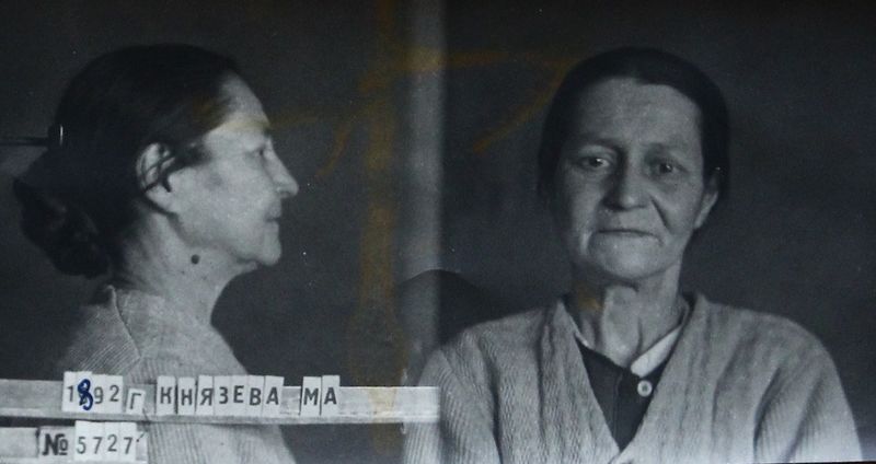 Файл:П-11430 015.JPG