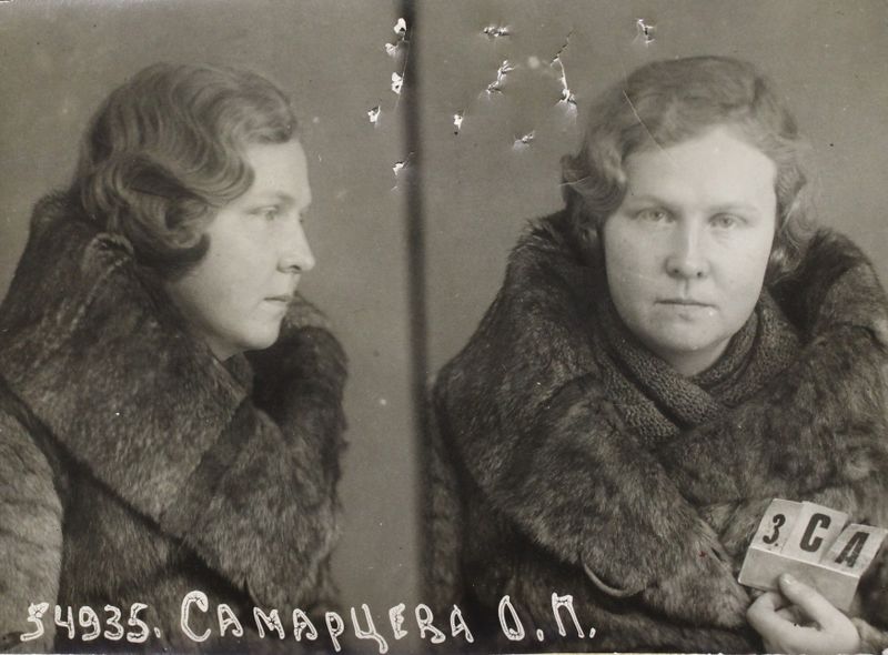 Файл:Самарцева Ольга Павловна (1910).JPG