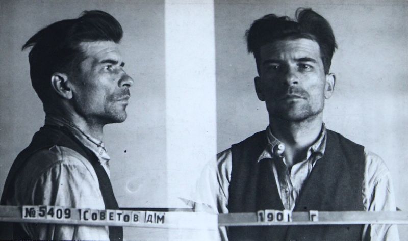 Файл:Советов Дмитрий Михайлович (1901).JPG