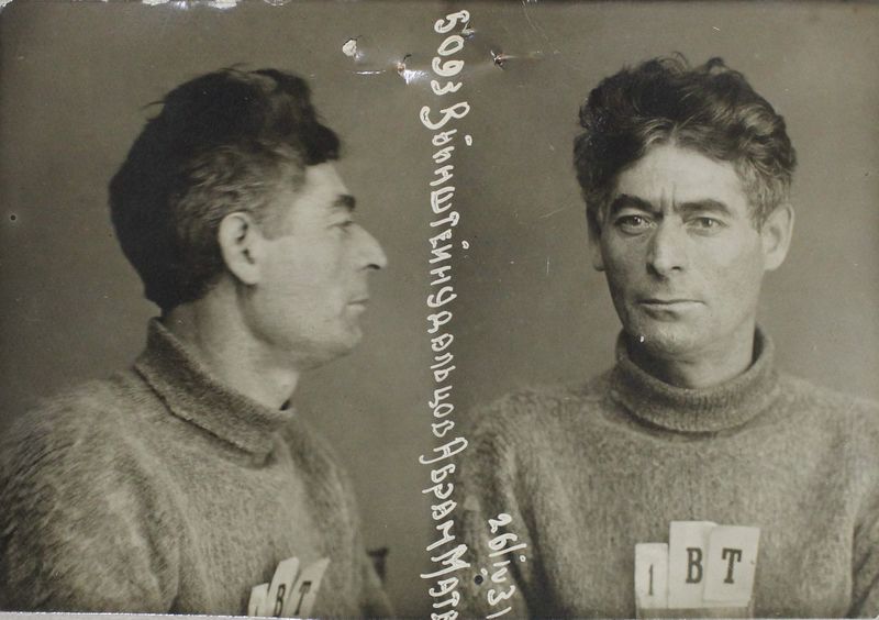 Файл:Удальцов-Вайнштейн Абрам Матвеевич (1887).JPG