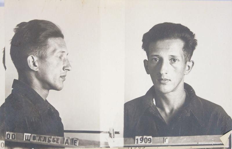 Файл:Швальбе Анатолий Ефимович (1909).JPG