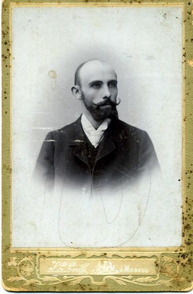 Файл:Газенцаль Людвиг-Фридрих Фридрихович (1873).jpg