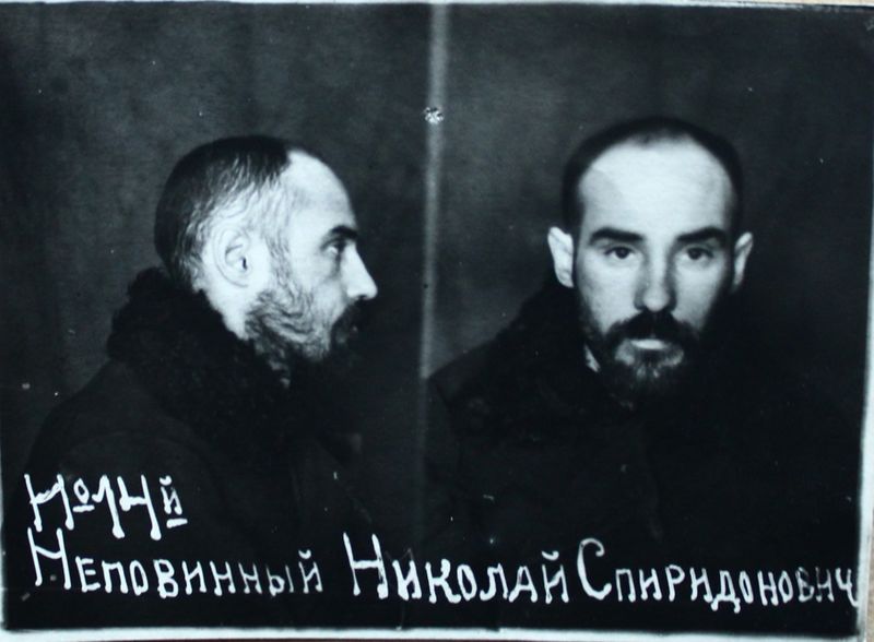Файл:Неповинный Николай Спиридонович (1910).JPG