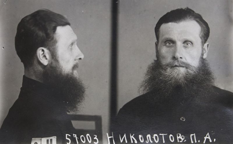 Файл:Николотов Петр Архипович (1898).jpg