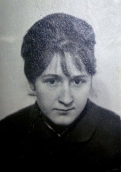 Файл:Новый документ 2018-10-04 15.20.25 12.jpg