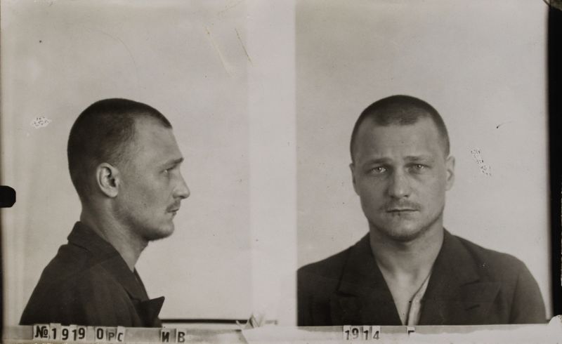 Файл:Орс Иван Варфоломеевич (1914).JPG