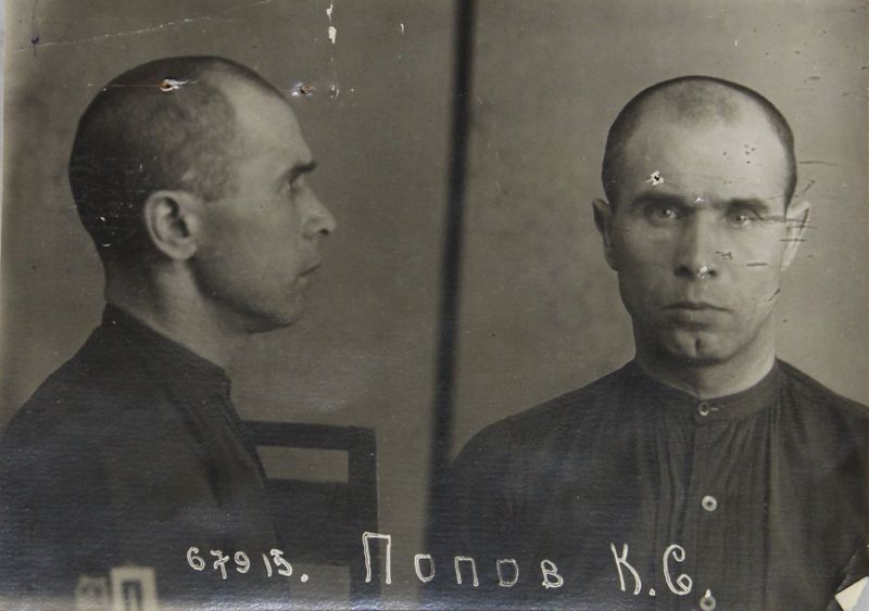 Файл:Попов Кузьма Степанович (1900).JPG