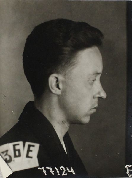 Файл:П-40742 006.JPG