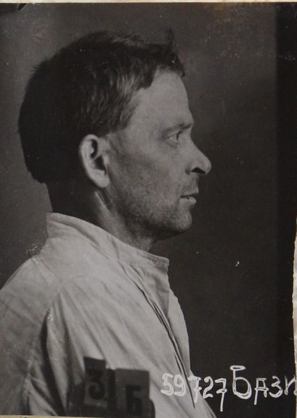 Файл:П-41555 015.JPG