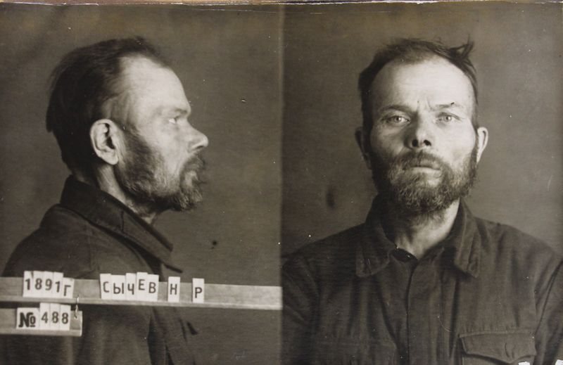 Файл:Сычев Николай Романович (1891).JPG
