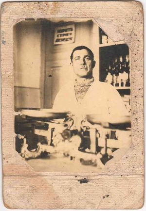 Шпек Андрей Антонович (1899, с. Мухалатка, Ялтинский район).jpg