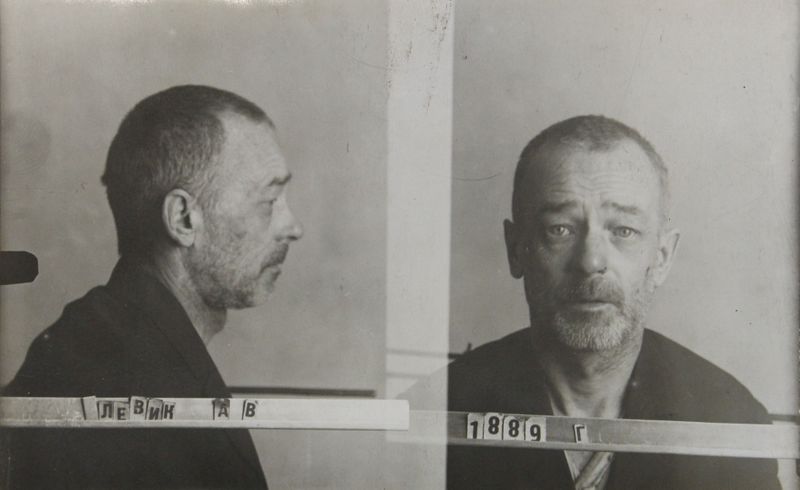 Файл:Акулинский-Левек Александр Владимирович (1889).JPG