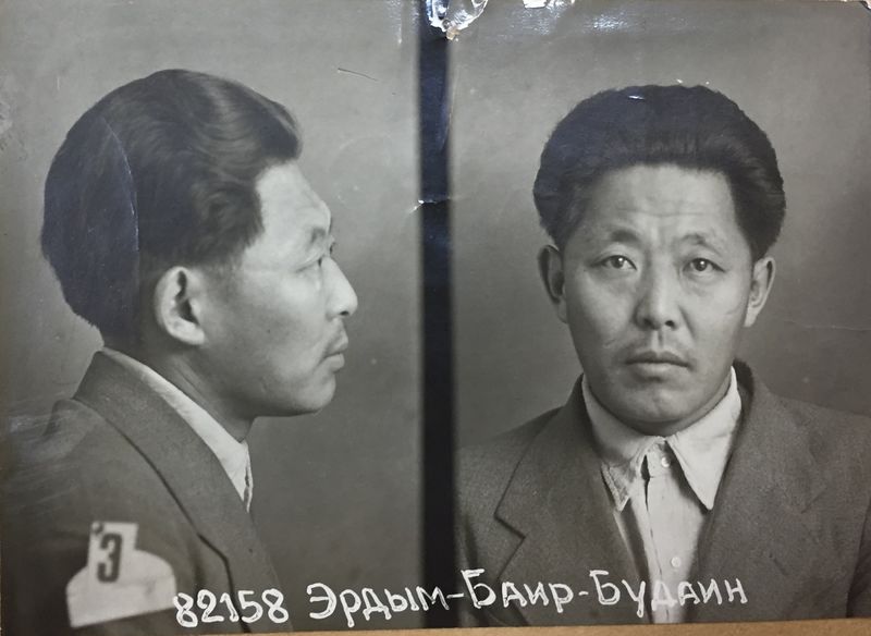 Файл:Будаин Э. Б..jpg