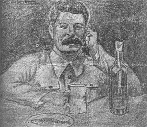 Зырянов Виктор Константинович (1913) 3.jpg