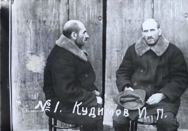 Файл:Кудимов Иван Парфирьевич (1887).jpg