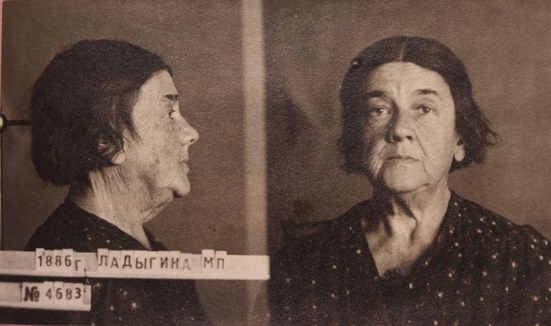 Файл:Ладыгина Мария Петровна (1886).JPG