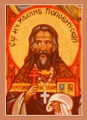 Лебедев Иван Федорович (Священномученик Иоанн Поповичский), 1869-1937 гг..jpg