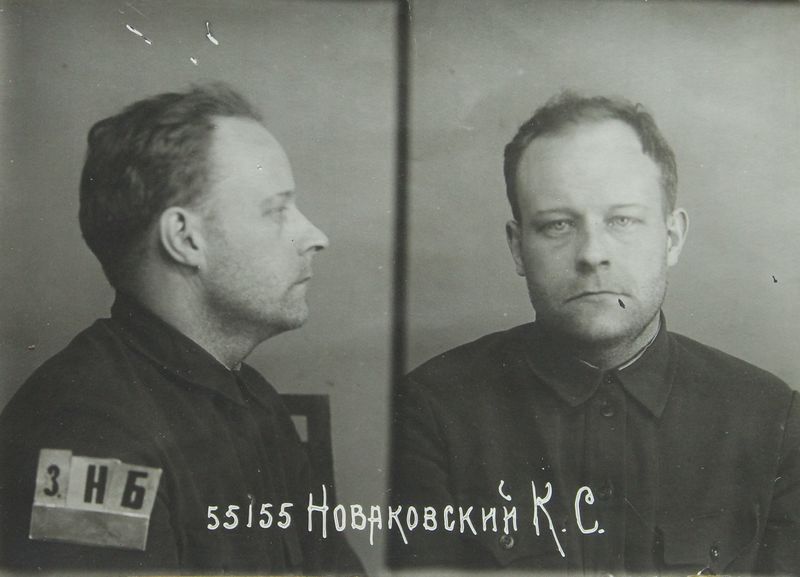 Файл:Новаковский Казимир Станиславович (1901).JPG