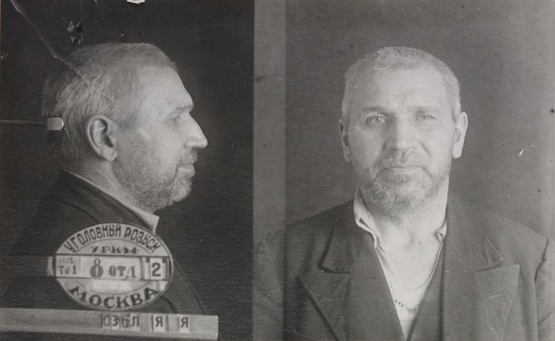 Файл:Озол Ян Янович (1887).JPG
