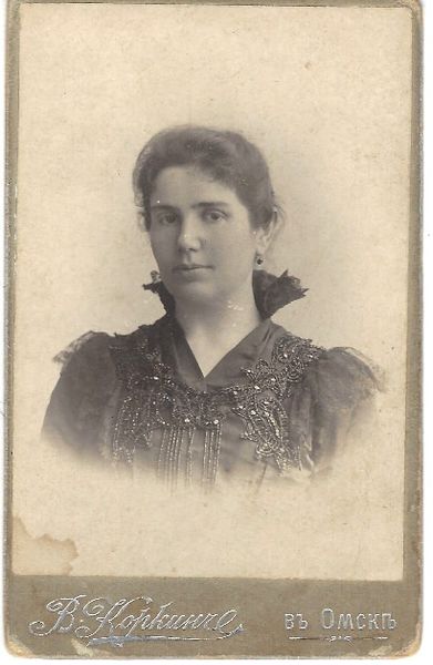 Файл:Ольга Ивановна Зуева, мать Зуева Александра Евстратовича .jpg