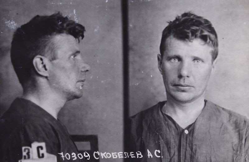 Файл:П-8521(1) 017.JPG