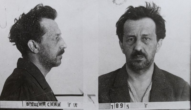 Файл:П-8535(6) 117.JPG