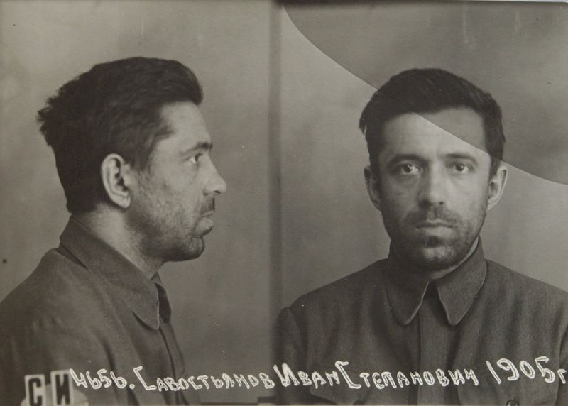 Файл:Савостьянов Иван Степанович (1905).JPG