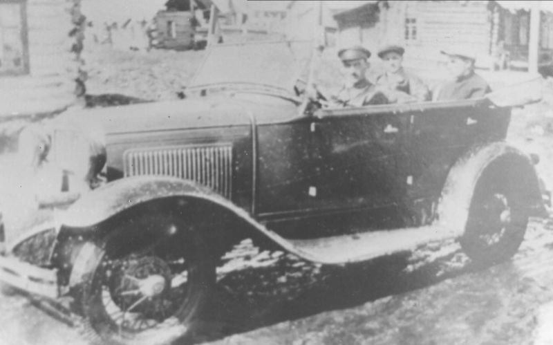 Файл:Соколов Василий Николаевич (1904).jpg