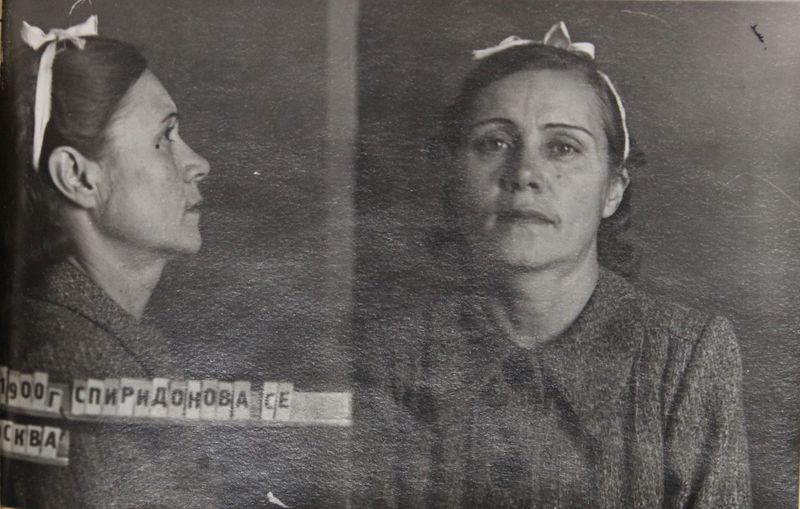 Файл:Спиридонова Серафима Евстафьевна (1900).JPG